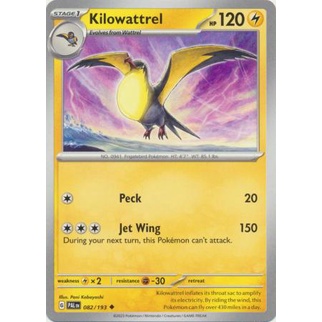 Thẻ Bài Pokemon Kilowattrel - 082/193 - Uncommon