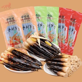 Súp măng cay 230g Hand-Gr