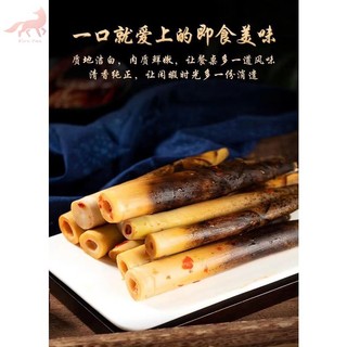 Súp măng cay 230g Hand-Gr