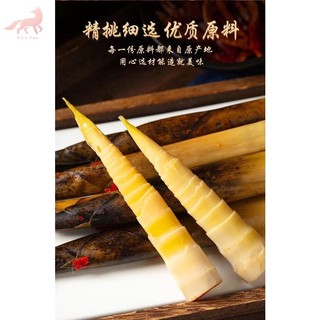 Súp măng cay 230g Hand-Gr