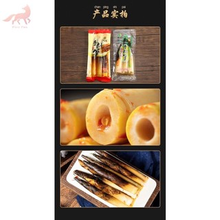 Súp măng cay 230g Hand-Gr