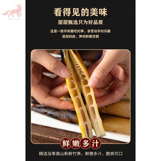 Súp măng cay 230g Hand-Gr