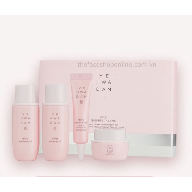 Bộ dưỡng sáng hồng ngừa lão hóa Yehwadam Plum Flower Revitalizing Gift Set