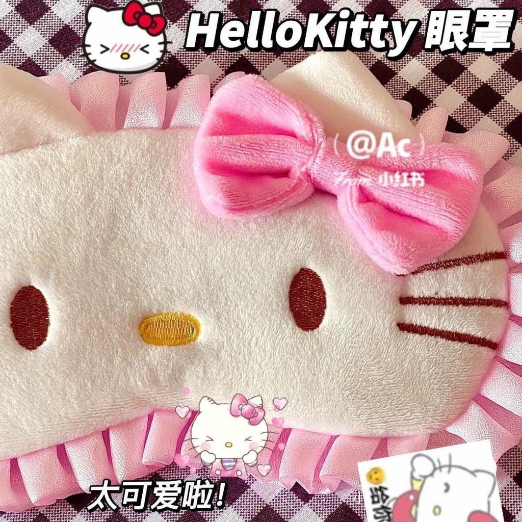 Mặt Nạ Che Mắt Ngủ Hình Hello Kitty Xiaohongshu