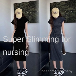 Trang phục cho con bú thời trang mỏng hip váy liền cho con bú sau sinh mỏng quần áo cho con bú