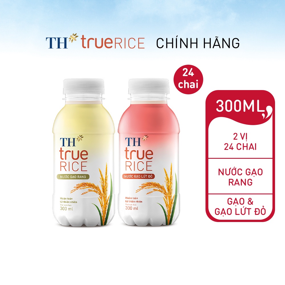 Thùng 12 chai gạo rang & 12 chai gạo lứt đỏ TH True Rice 300ml (300ml x 24)