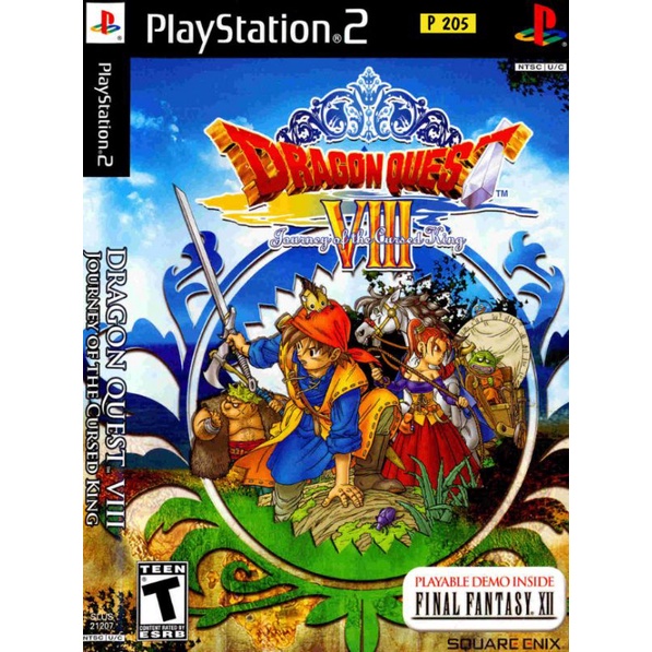 Dragon Quest VIII - 1 DVD