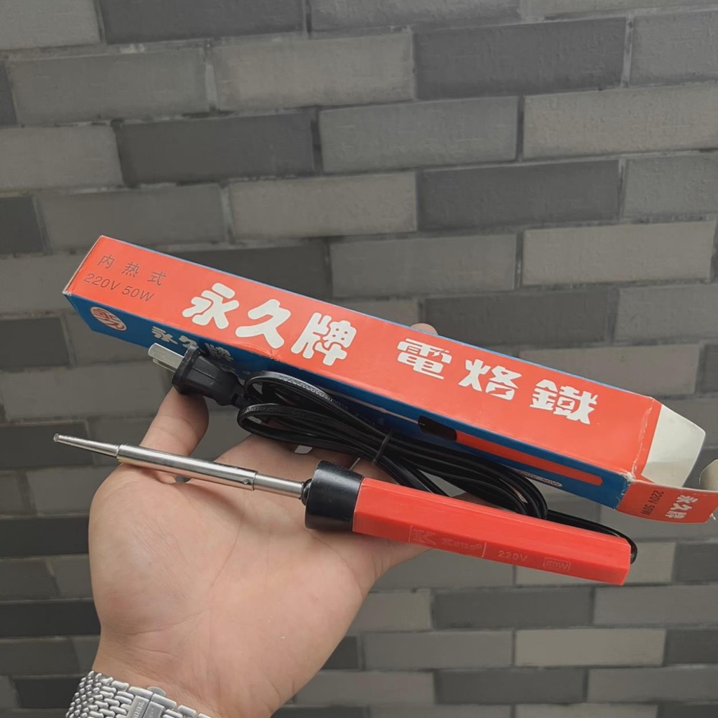 Mỏ hàn điện 220V50W Đầu đồng 3,7mm hàng tốt