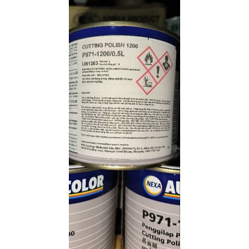 Bát đánh bóng P971-1200 - Bát 1200 500g