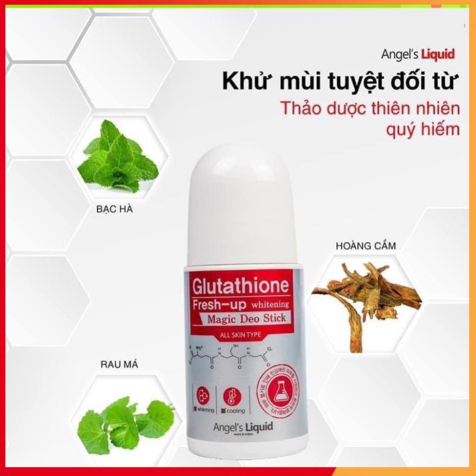 Lăn nách glutathione , lăn khử mùi glutathione mờ thâm dưỡng trắng 60ml Koya1.official