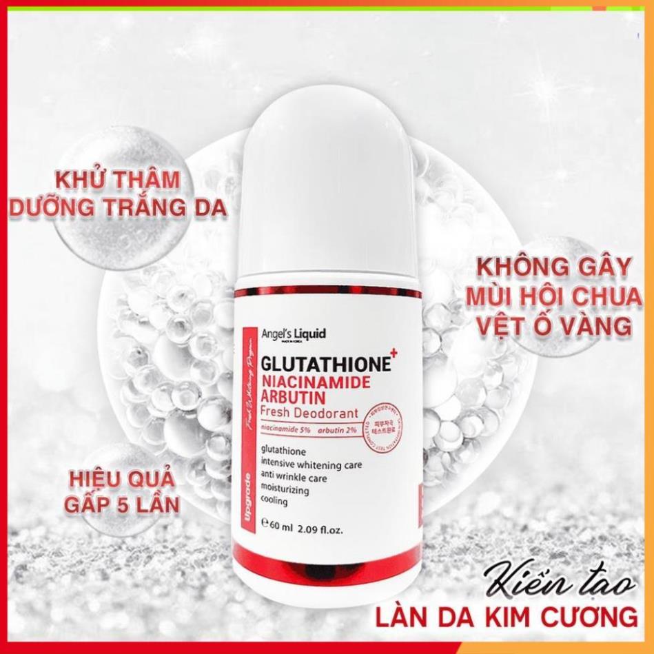 Lăn nách glutathione , lăn khử mùi glutathione mờ thâm dưỡng trắng 60ml Koya1.official