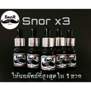 Serum Mọc Râu Snor X3 Thái Lan