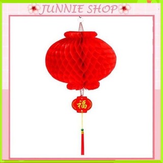 Đèn lồng đỏ mini treo trang trí Lễ Tết TO10