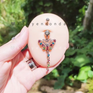 Khuyên rốn butterfly