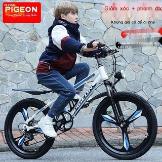 Xe đạp trẻ em 6-12 tuổi xe đạp trẻ em thay đổi tốc độ