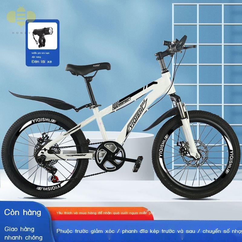 Xe đạp leo núi có thể thay đổi tốc độ dành cho trẻ em/thích hợp cho trẻ 6-15 tuổi