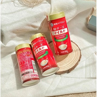 Phô mai rắc nhật bản