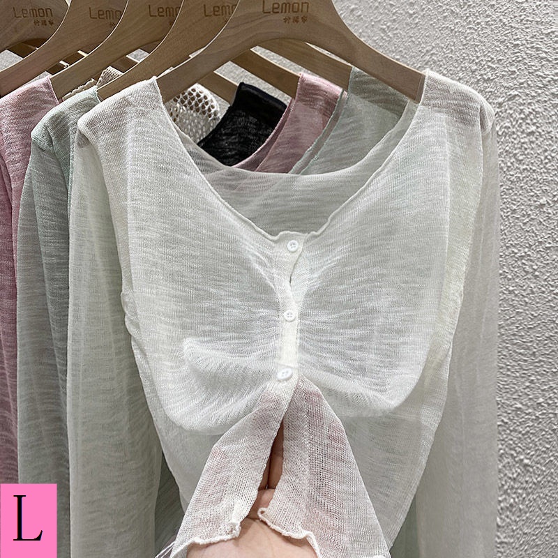 Áo Khoác Cardigan Màu Trơn Tay Dài Vải Lụa Lạnh Mỏng Mềm Mại Chống Nắng Thời Trang Mùa Hè Cho Nữ