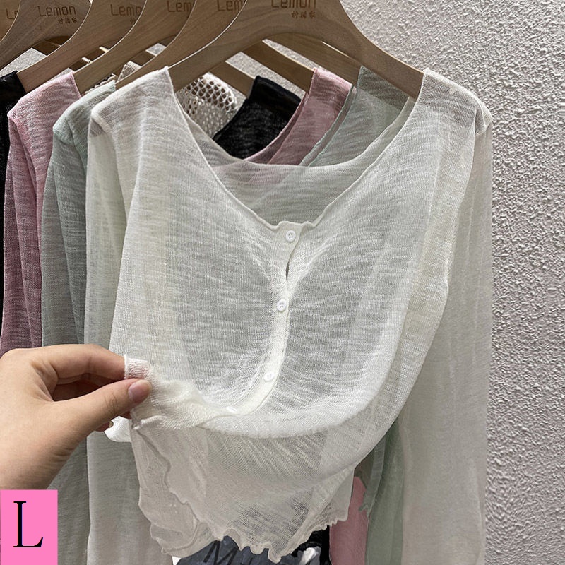 Áo Khoác Cardigan Màu Trơn Tay Dài Vải Lụa Lạnh Mỏng Mềm Mại Chống Nắng Thời Trang Mùa Hè Cho Nữ