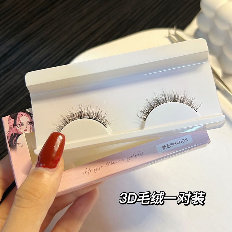 Lông Mi Giả 3D 0.05 Mềm Mịn Tự Nhiên Màu Đen