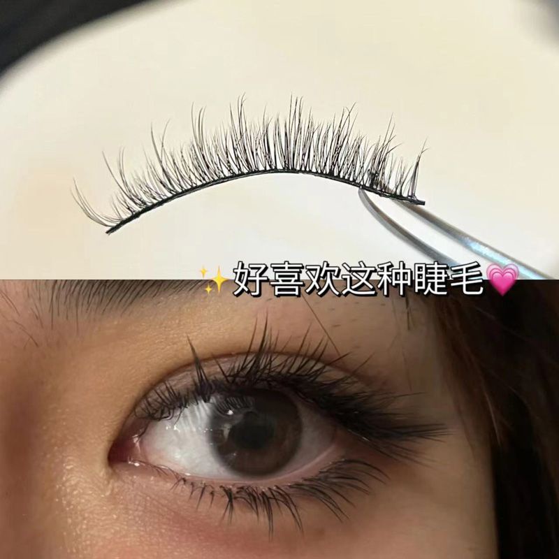 Lông Mi Giả 3D 0.05 Mềm Mịn Tự Nhiên Màu Đen