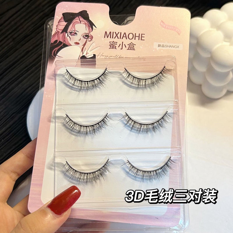 Lông Mi Giả 3D 0.05 Mềm Mịn Tự Nhiên Màu Đen