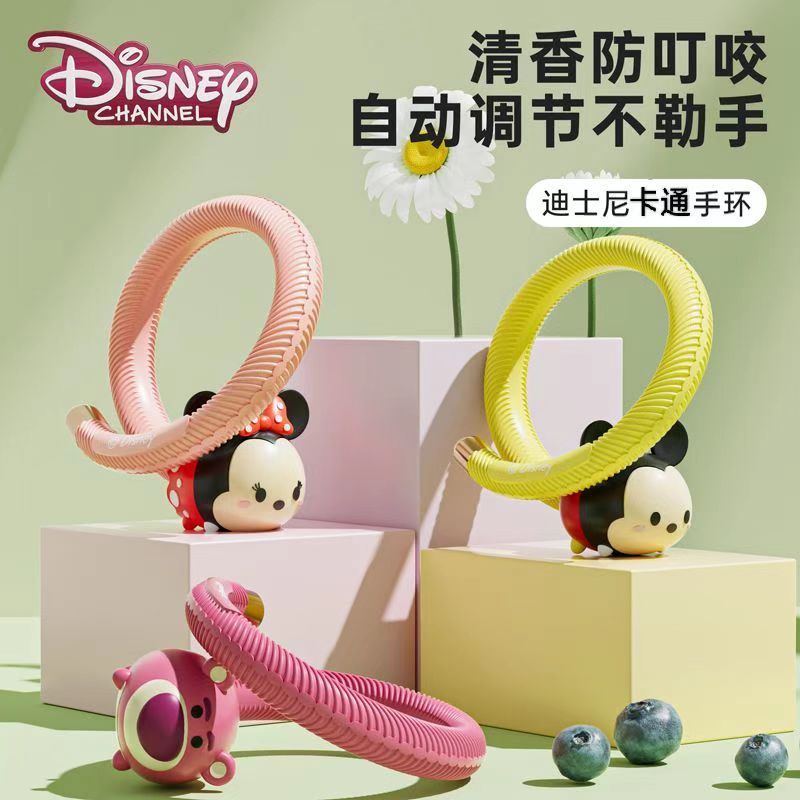 Vòng Đeo Tay Tinh Dầu Chống Muỗi Hình Gấu Dâu Tây Disney Chính Hãng Cho Trẻ Em m