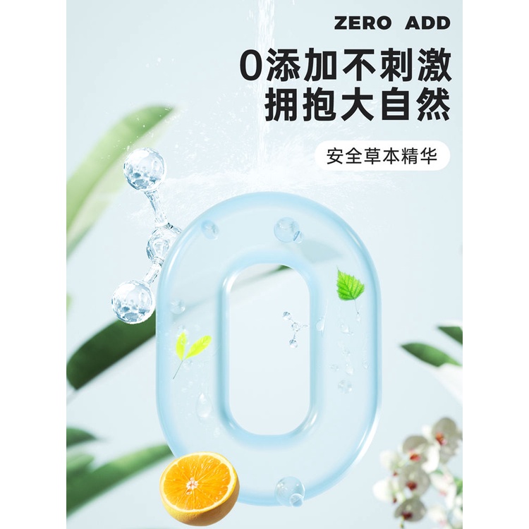 Vòng Đeo Tay Tinh Dầu Chống Muỗi Hình Gấu Dâu Tây Disney Chính Hãng Cho Trẻ Em m