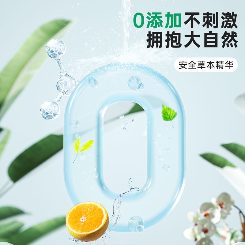 Vòng Đeo Tay Tinh Dầu Chống Muỗi Hình Gấu Dâu Tây Disney Chính Hãng Cho Trẻ Em m