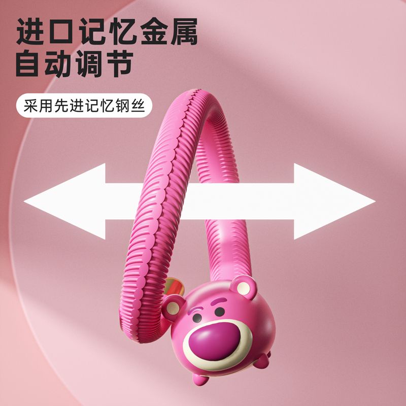 Vòng Đeo Tay Tinh Dầu Chống Muỗi Hình Gấu Dâu Tây Disney Chính Hãng Cho Trẻ Em m