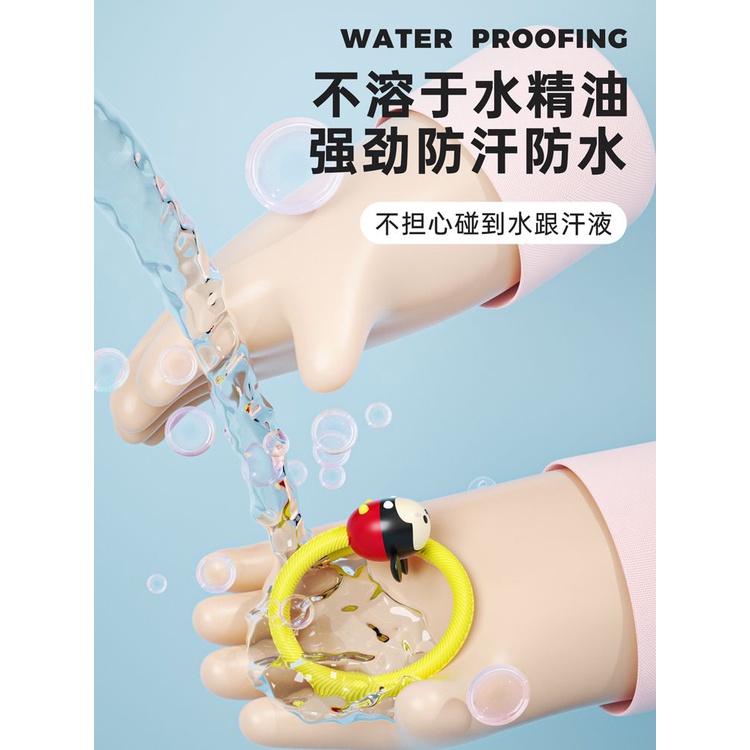 Vòng Đeo Tay Tinh Dầu Chống Muỗi Hình Gấu Dâu Tây Disney Chính Hãng Cho Trẻ Em m