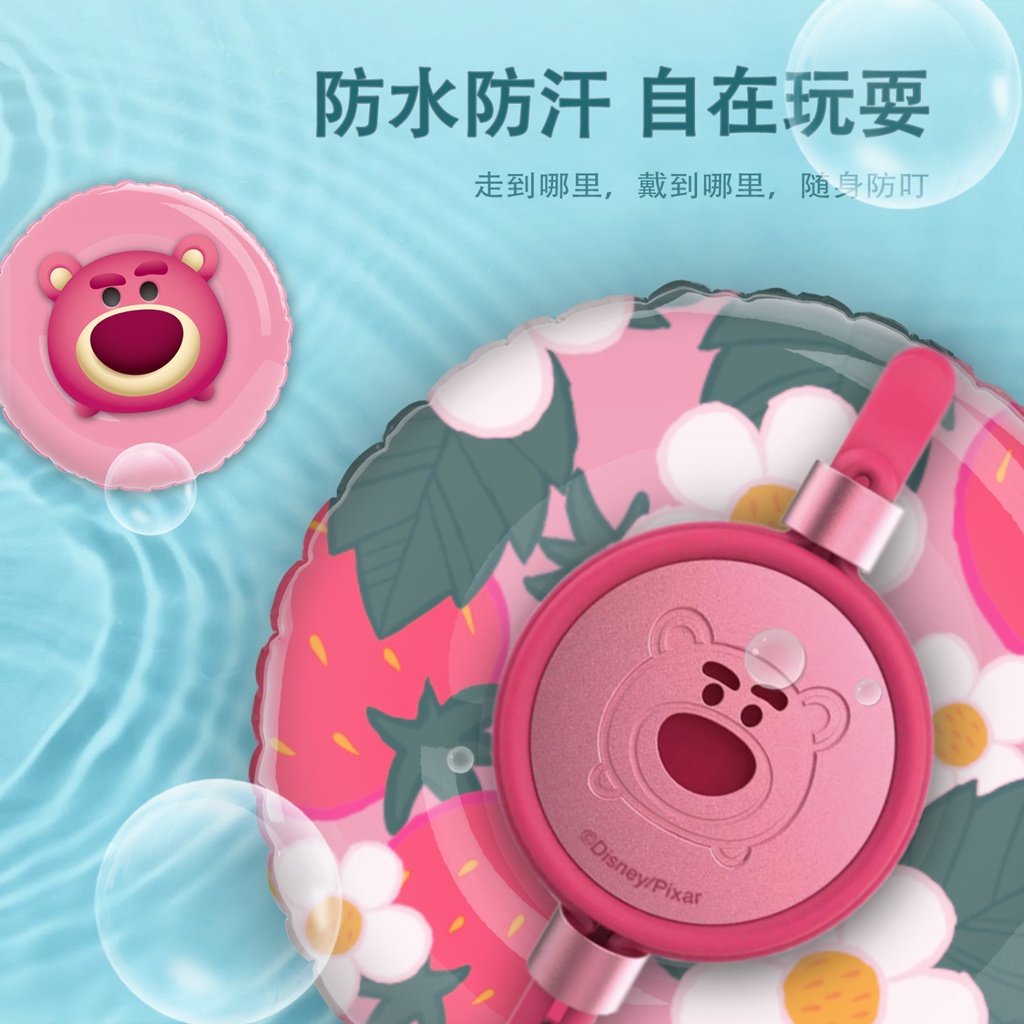 Vòng Đeo Tay Mắt Cá Chân Chống Muỗi Hình Disney Dành Cho Người Lớn Và Trẻ Em