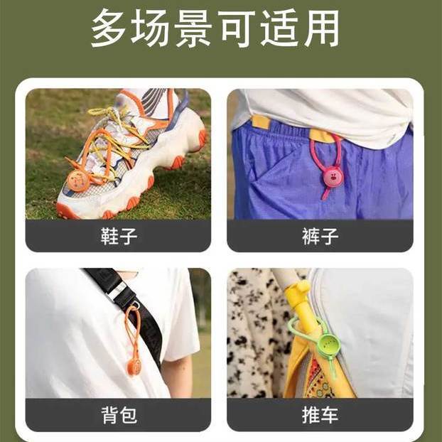 Vòng Đeo Tay Mắt Cá Chân Chống Muỗi Hình Disney Dành Cho Người Lớn Và Trẻ Em