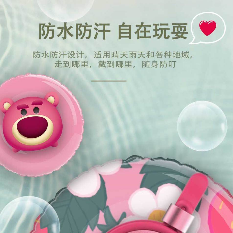 Vòng Đeo Tay Mắt Cá Chân Chống Muỗi Hình Disney Dành Cho Người Lớn Và Trẻ Em