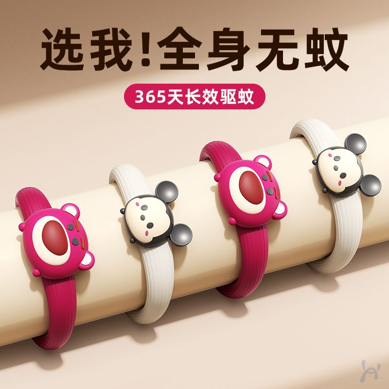 Vòng Đeo Tay Chống Muỗi Họa Tiết Disney Xinh Xắn Dành Cho Người Lớn Và Trẻ Em