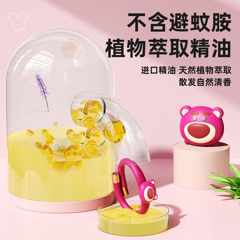 Vòng Đeo Tay Chống Muỗi Họa Tiết Disney Xinh Xắn Dành Cho Người Lớn Và Trẻ Em