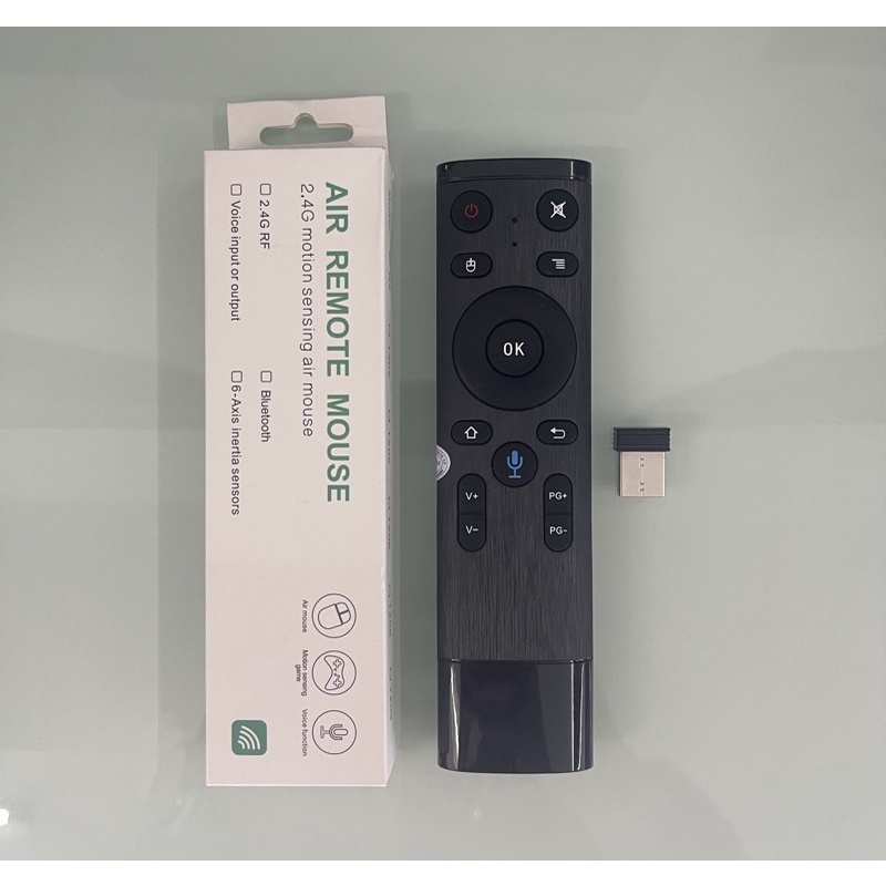 Điều khiển đầu box giọng nói đa năng