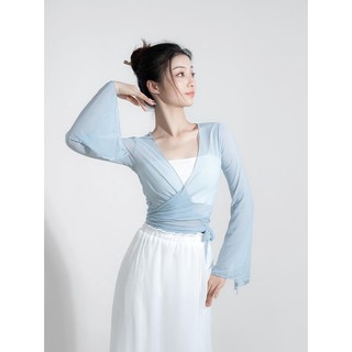 Trang Phục Múa Truyền Thống Trung Hoa Tay Loe Đính Kim Cương Giả