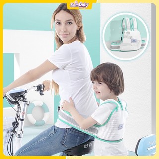 Đai ngồi xe máy cho bé - đai đi xe máy dạng lưới thoáng khí cho bé