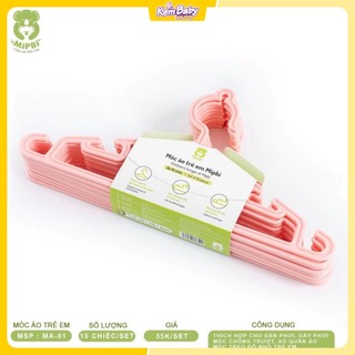 Móc phơi quần áo trẻ em Mipbi (10 cái) - Móc phơi đồ em bé cao cấp Mipbi