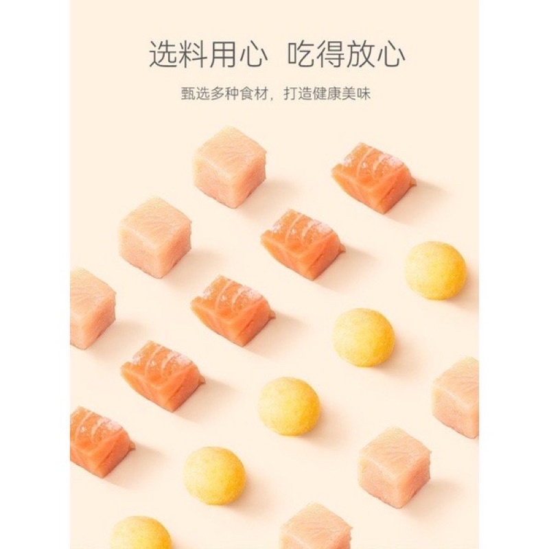 Bánh Pudding Cho Mèo Ăn Vặt Sữa Dê Thạch- Thức Ăn Bổ Dưỡng Cho Mèo