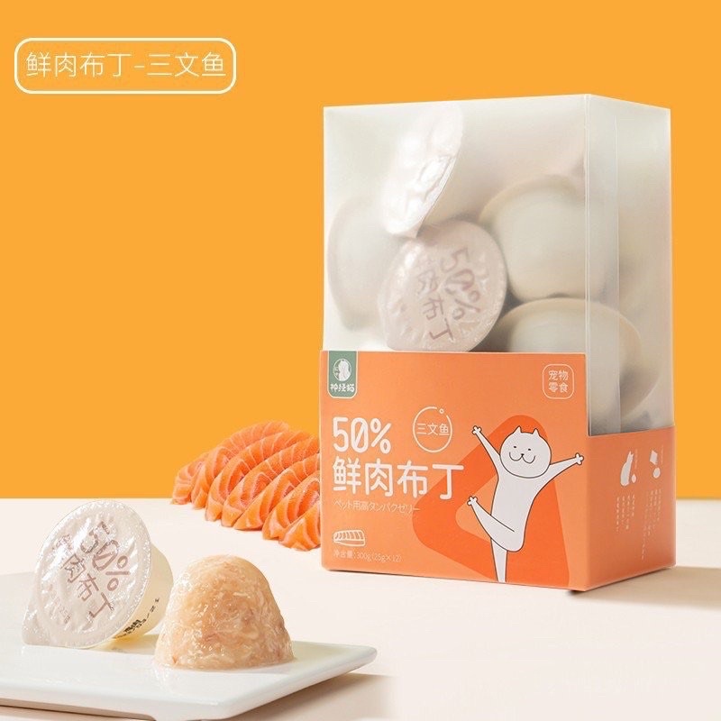 Bánh Pudding Cho Mèo Ăn Vặt Sữa Dê Thạch- Thức Ăn Bổ Dưỡng Cho Mèo