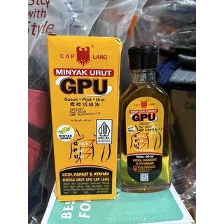 DẦU GỪNG GPU MINYAK URUT INDONESIA 60ml (BAO BÌ MỚI)
