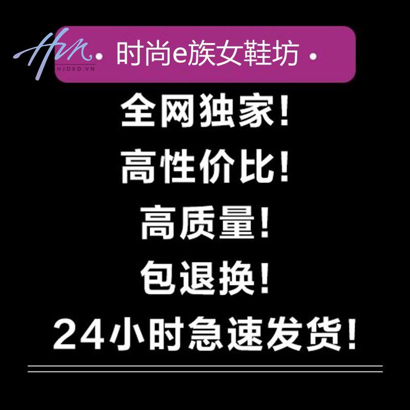 Sandal Đế Dày Phong Cách Thời Trang Mới 2023 Dành Cho Nữ