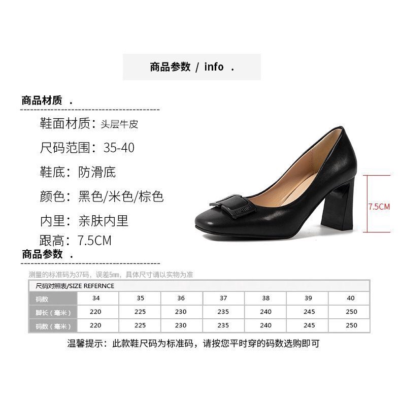 Giày Cao Gót Da Mềm Mũi Vuông Phong Cách Retro Thời Trang Mùa Xuân 2023 Dành Cho Nữ
