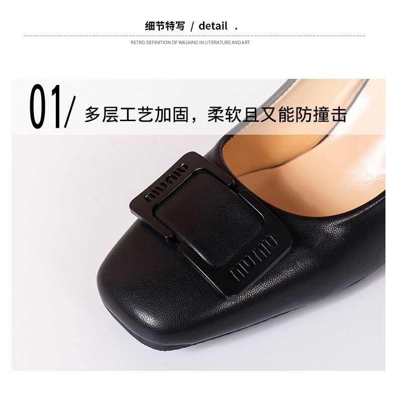 Giày Cao Gót Da Mềm Mũi Vuông Phong Cách Retro Thời Trang Mùa Xuân 2023 Dành Cho Nữ