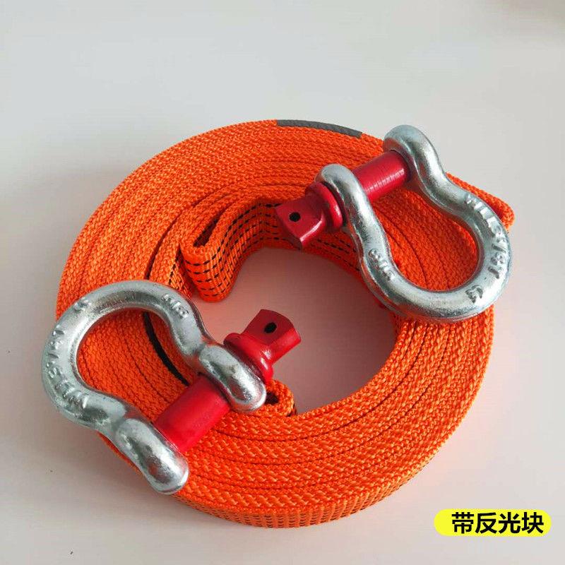 Dây kéo xe ô tô 5 tấn 8 tấn 15 tấn dày SUV off-road xe tải kéo dây kéo dây cứu hộ khẩn cấp dây đeo
