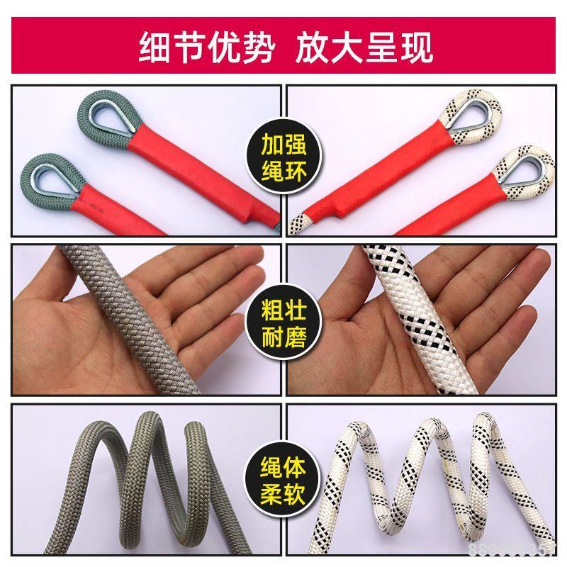 Dây kéo xe ô tô xe địa hình Dây kéo xe đặc biệt dày 20 tấn dây kéo xe tải dây cứu hộ xe hơi