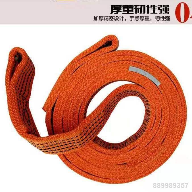 Dây kéo xe ô tô 5 tấn 8 tấn 15 tấn dày SUV off-road xe tải kéo dây kéo dây cứu hộ khẩn cấp dây đeo