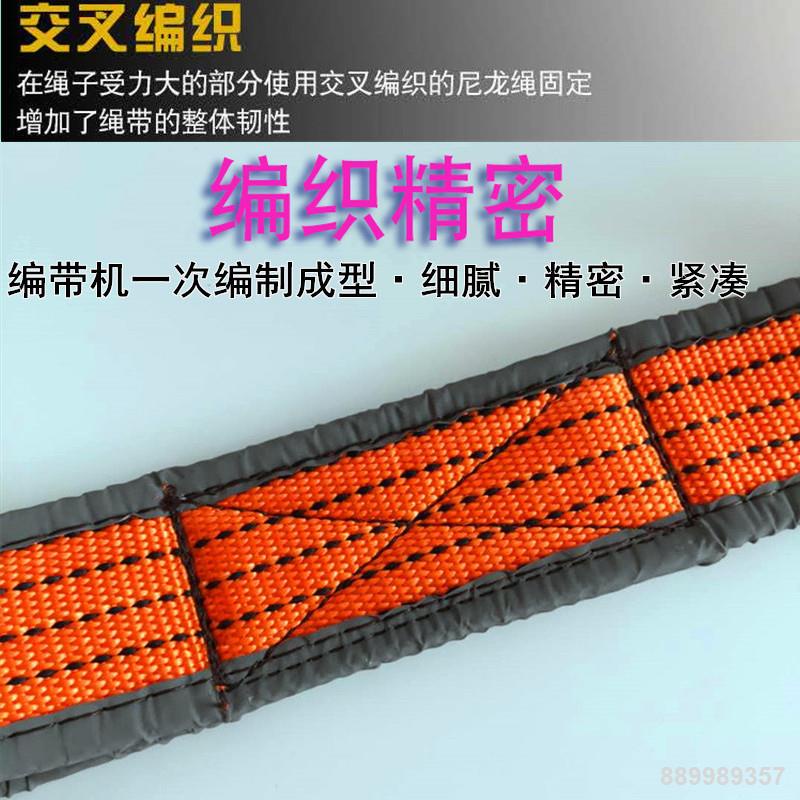 Dây kéo xe ô tô 5 tấn 8 tấn 15 tấn dày SUV off-road xe tải kéo dây kéo dây cứu hộ khẩn cấp dây đeo